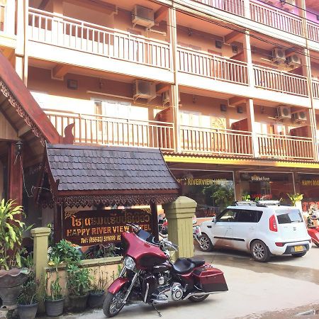 Happy River View Hotel วังเวียง ภายนอก รูปภาพ